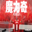 SFSR6316高速静音丝杆，TBI单螺母丝杆